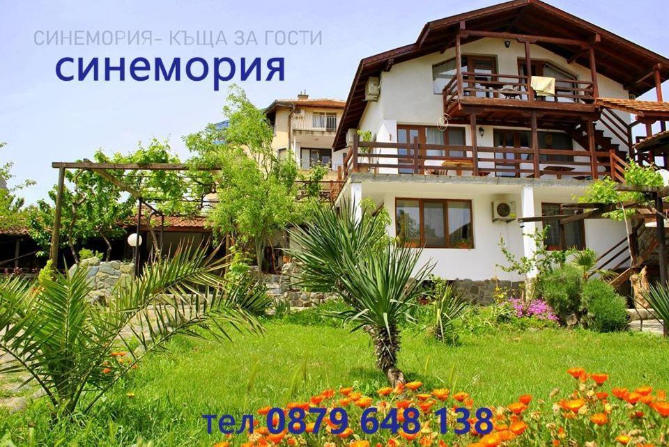Sinemoria apartment Sinemoretz Esterno foto